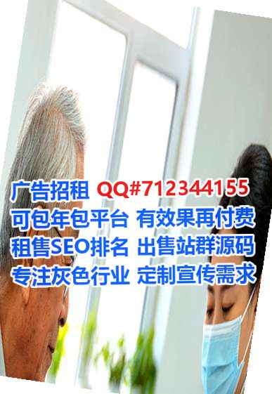 郑州IVF传媒事务所